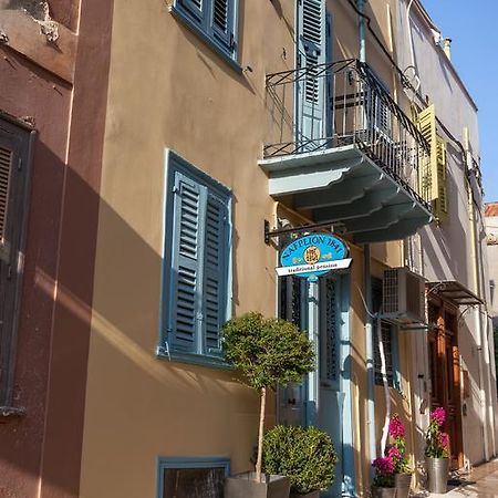 Nafplion 1841 Hotel Luaran gambar