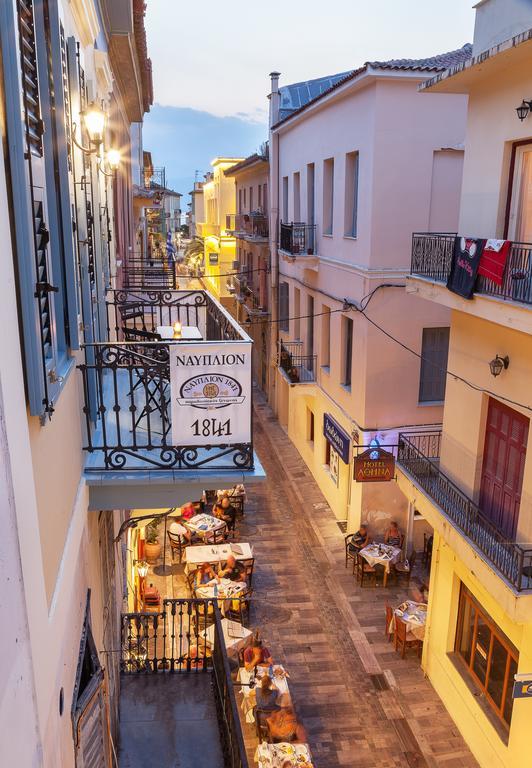 Nafplion 1841 Hotel Bilik gambar